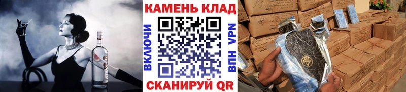 Как найти наркотики Саянск АМФ  Лсд 25  ГАШ  Конопля  A-PVP  MEGA как войти  COCAIN 