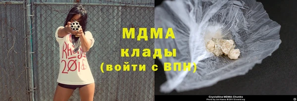 дживик Дмитровск