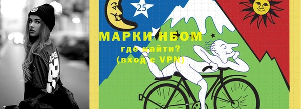 дживик Дмитровск
