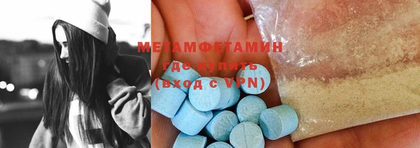 2c-b Дмитриев