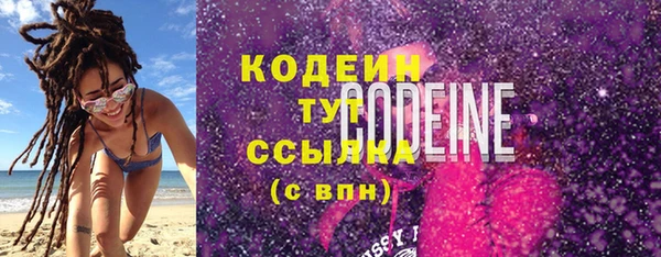 МДМА Дмитров