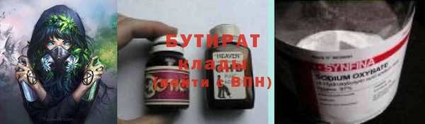 хмурый Новодвинск
