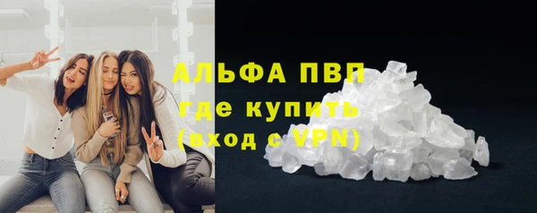 2c-b Дмитриев