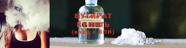 дживик Дмитровск