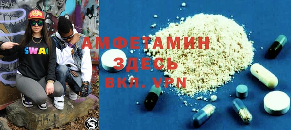 дживик Дмитровск