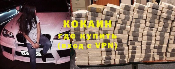 МДМА Дмитров