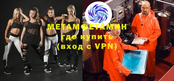 хмурый Новодвинск