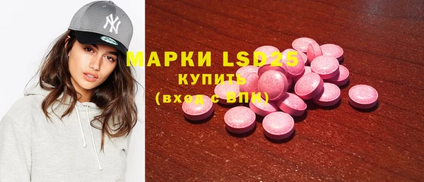 дживик Дмитровск