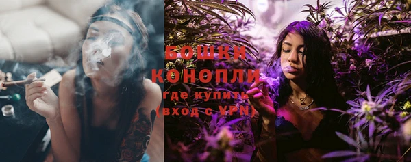 ECSTASY Новокубанск