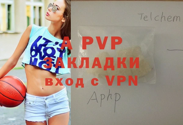 дживик Дмитровск