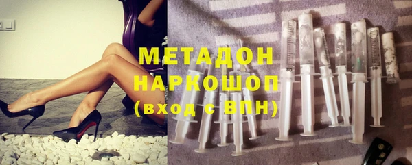 хмурый Новодвинск