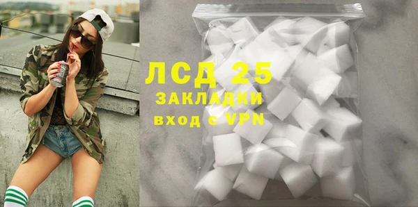 2c-b Дмитриев