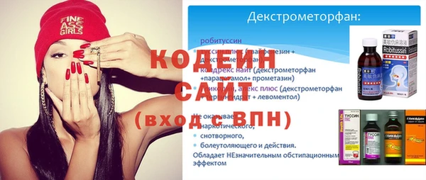 МДМА Дмитров