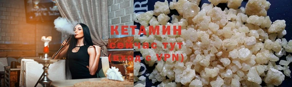 дживик Дмитровск