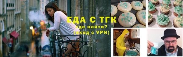 2c-b Дмитриев