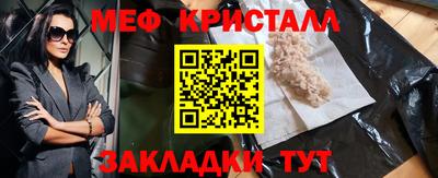 эйфоретик Кимры
