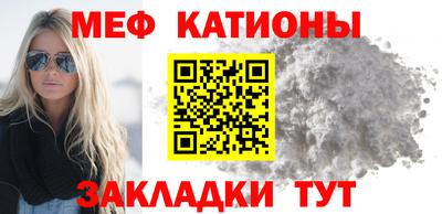 эйфоретик Кимры