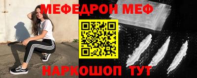 не бодяженный Кинель