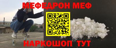 СК Краснодар
