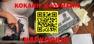эйфоретик Кимры