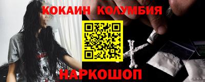 эйфоретик Кимры