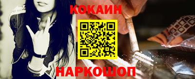 ALPHA PVP Кингисепп