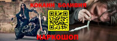ALPHA PVP Кингисепп