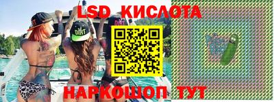 ALPHA PVP Кингисепп