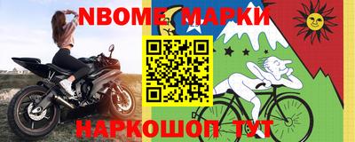 не бодяженный Кинель