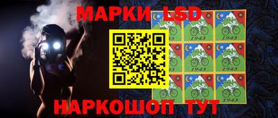 ALPHA PVP Кингисепп