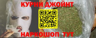 не бодяженный Кинель