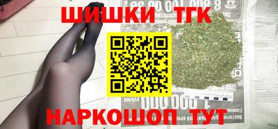 ALPHA PVP Кингисепп