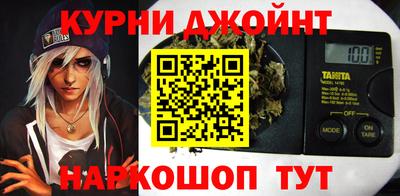 не бодяженный Кинель