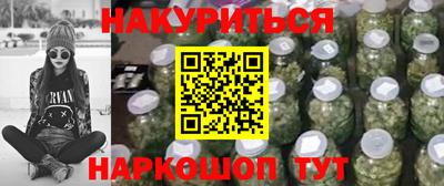 ALPHA PVP Кингисепп
