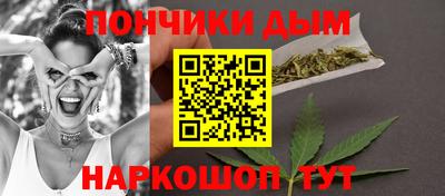 эйфоретик Кимры