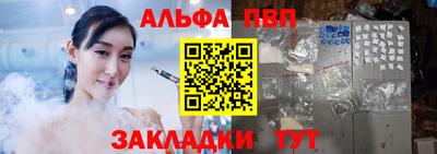 не бодяженный Кинель
