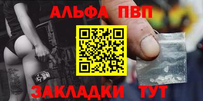 эйфоретик Кимры