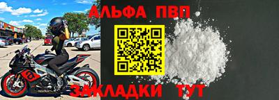 не бодяженный Кинель