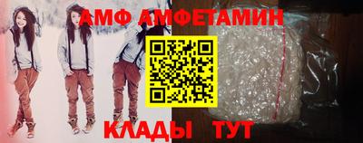 не бодяженный Кинель