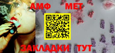 ALPHA PVP Кингисепп