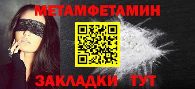 не бодяженный Кинель