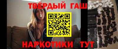 ALPHA PVP Кингисепп