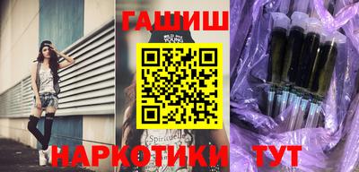 ALPHA PVP Кингисепп