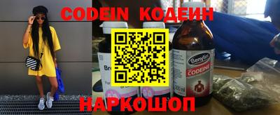 не бодяженный Кинель
