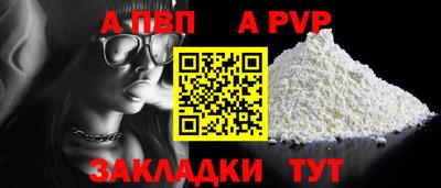 эйфоретик Кимры