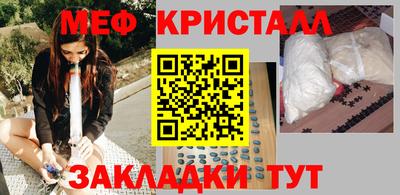 не бодяженный Кинель