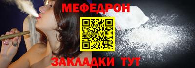 эйфоретик Кимры