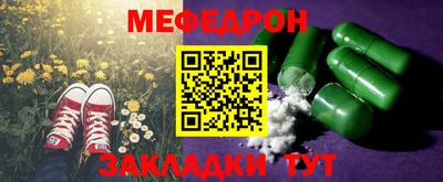 не бодяженный Кинель