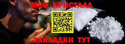 ALPHA PVP Кингисепп