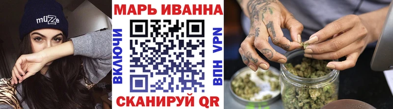 наркотики  Саянск  Каннабис MAZAR 